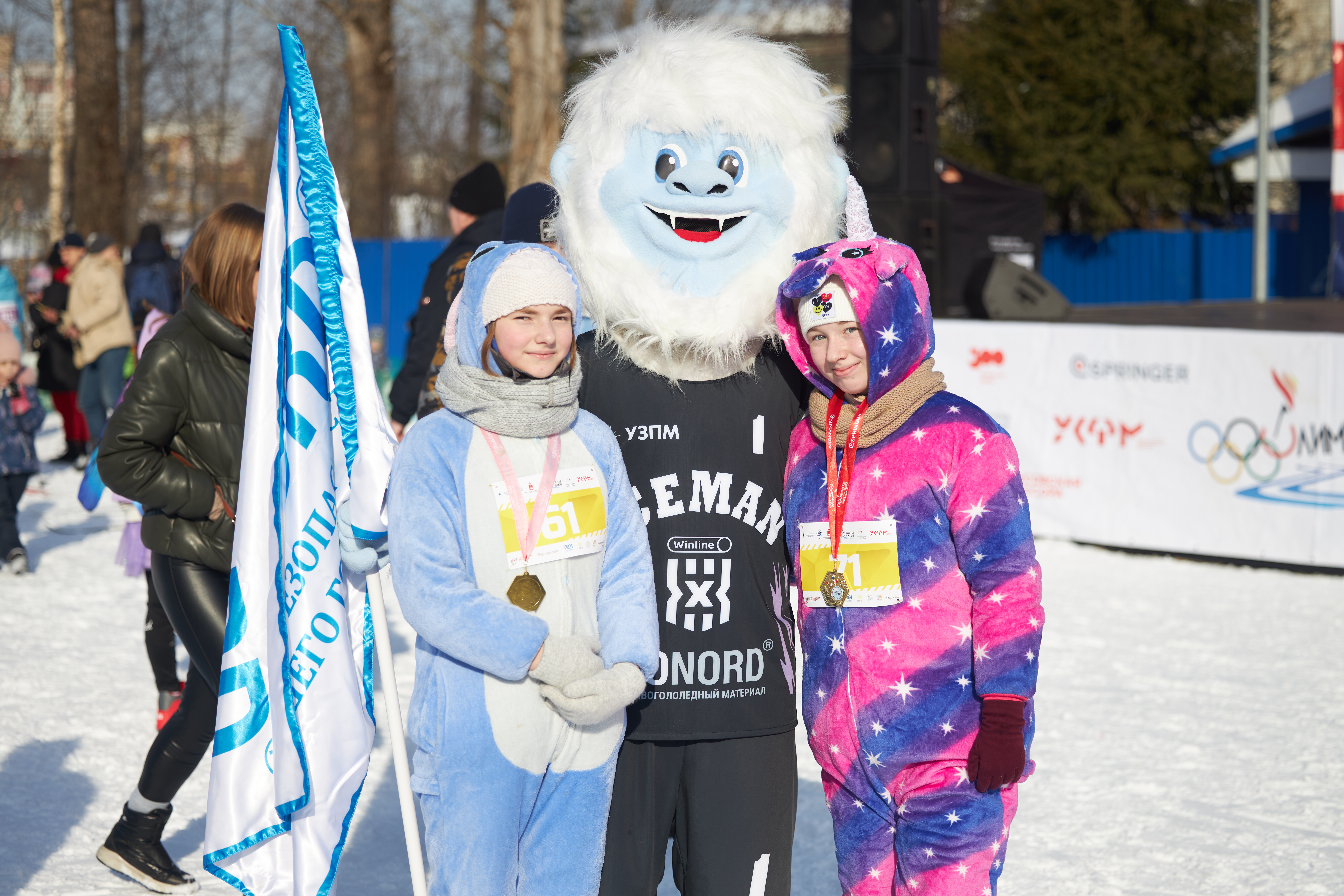The Bionord Team Participated in the Olympic Ski Track Anniversary Charity Winter Start, image 5