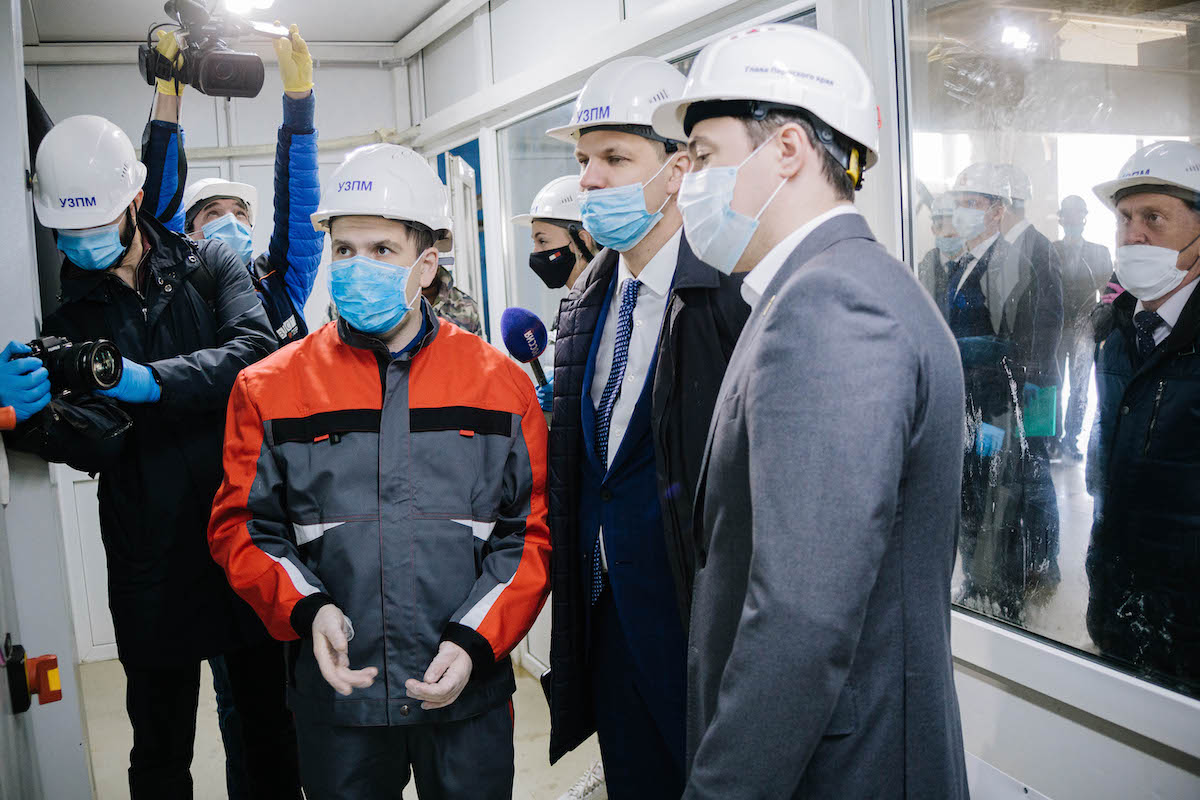 Investment projects at UZPM were praised as “high priority” for the region by the Governor of Perm Territory