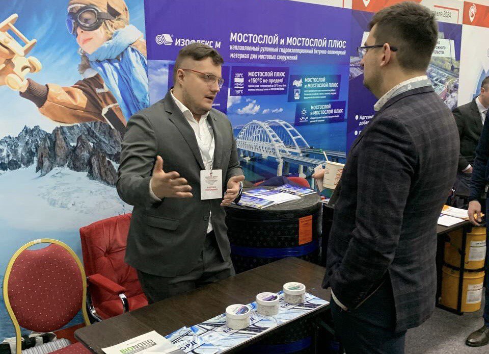UZPM Presented a New Generation of Deicing Agents in Irkutsk, image 3